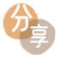 包头信用卡商家平台☀️诚信信用卡24小时在线接单 - 阳泉信用卡
